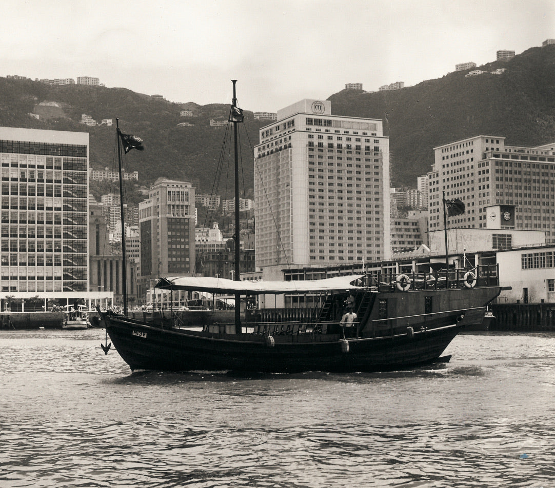 HONG KONG, 1949