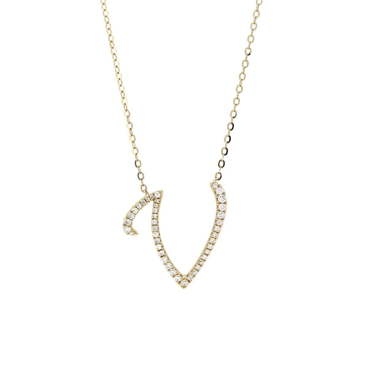 Initial Diamond Necklace  "V" - K.S. Sze & Sons