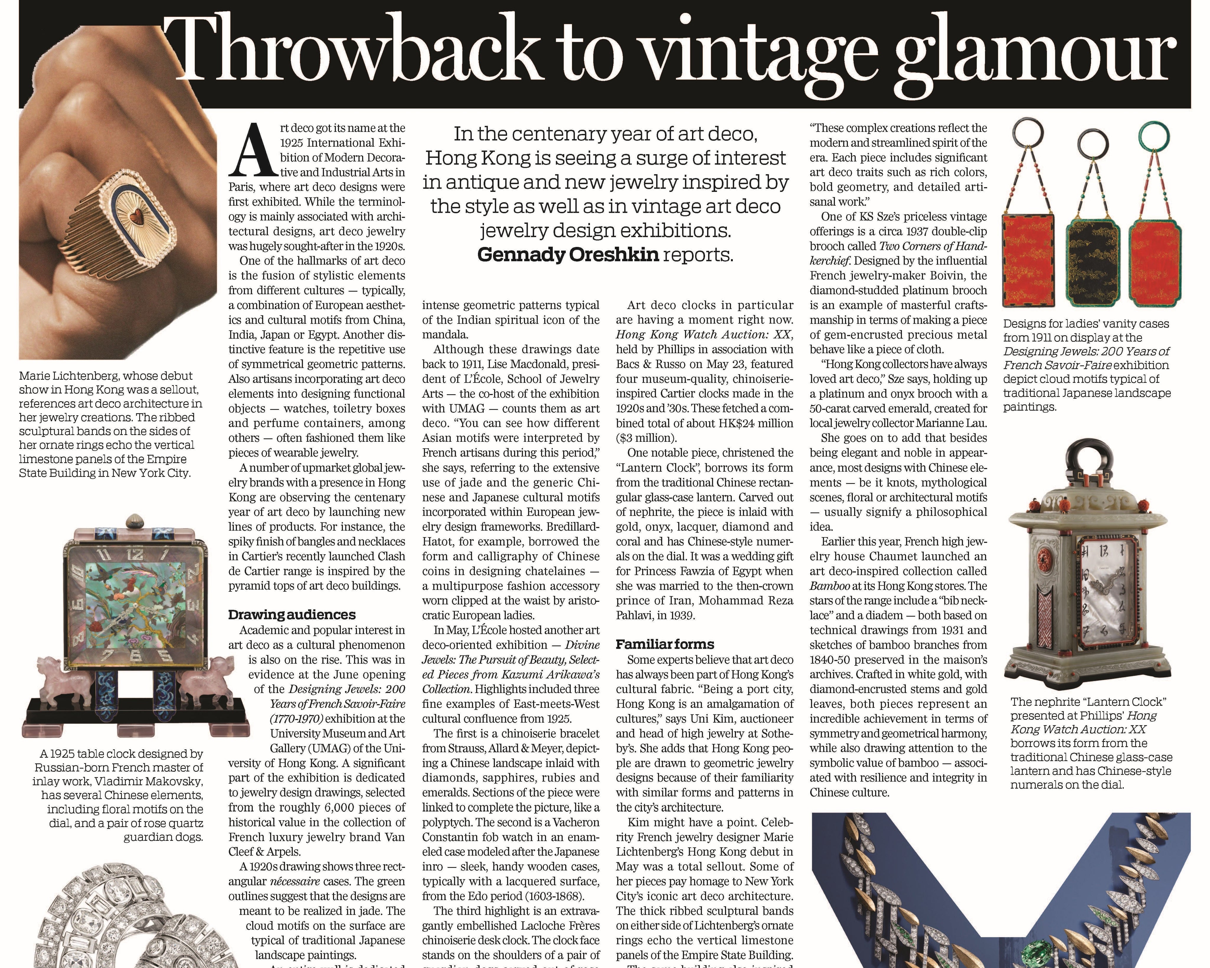 THROWBACK TO VINTAGE GLAMOR