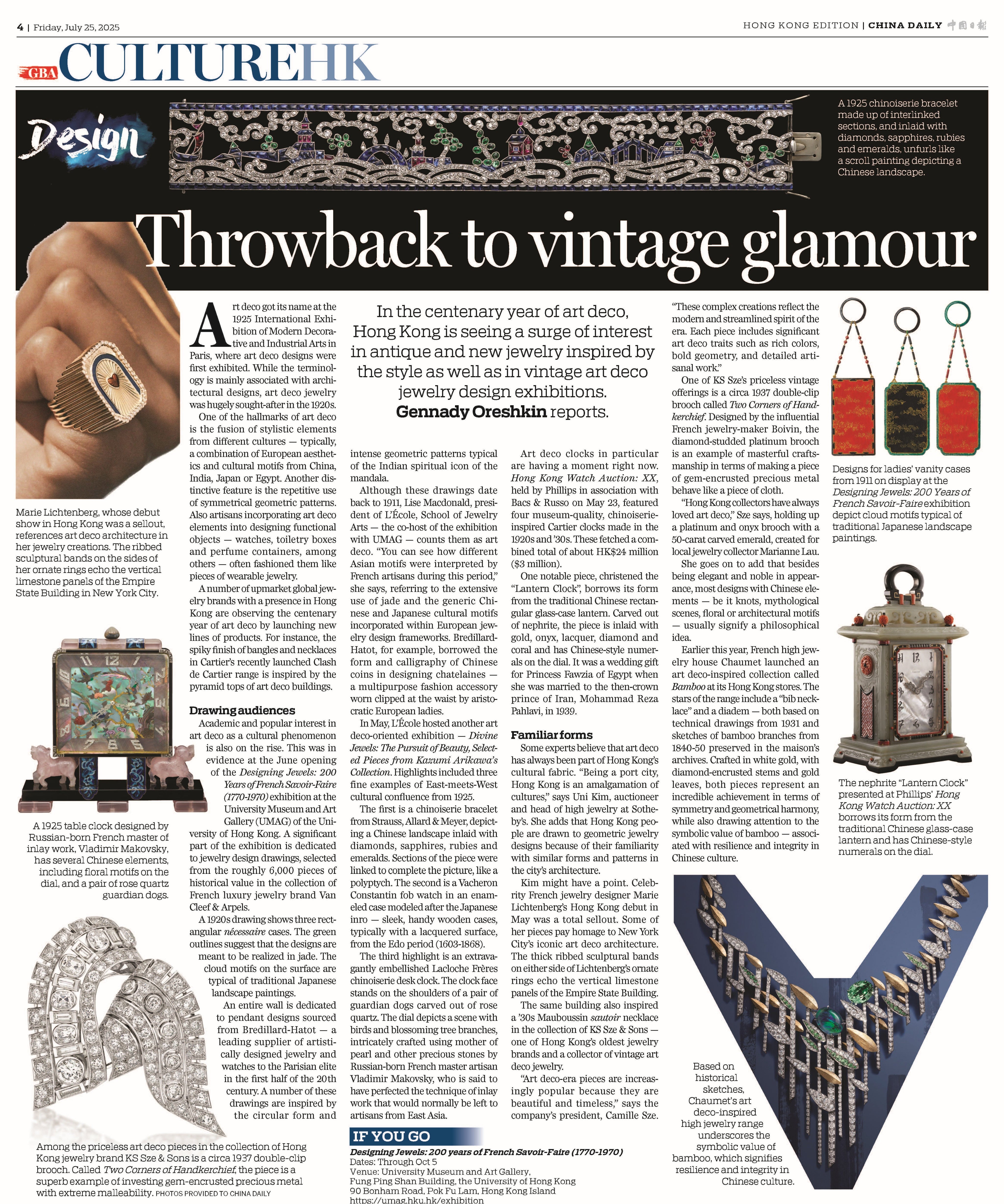 THROWBACK TO VINTAGE GLAMOR