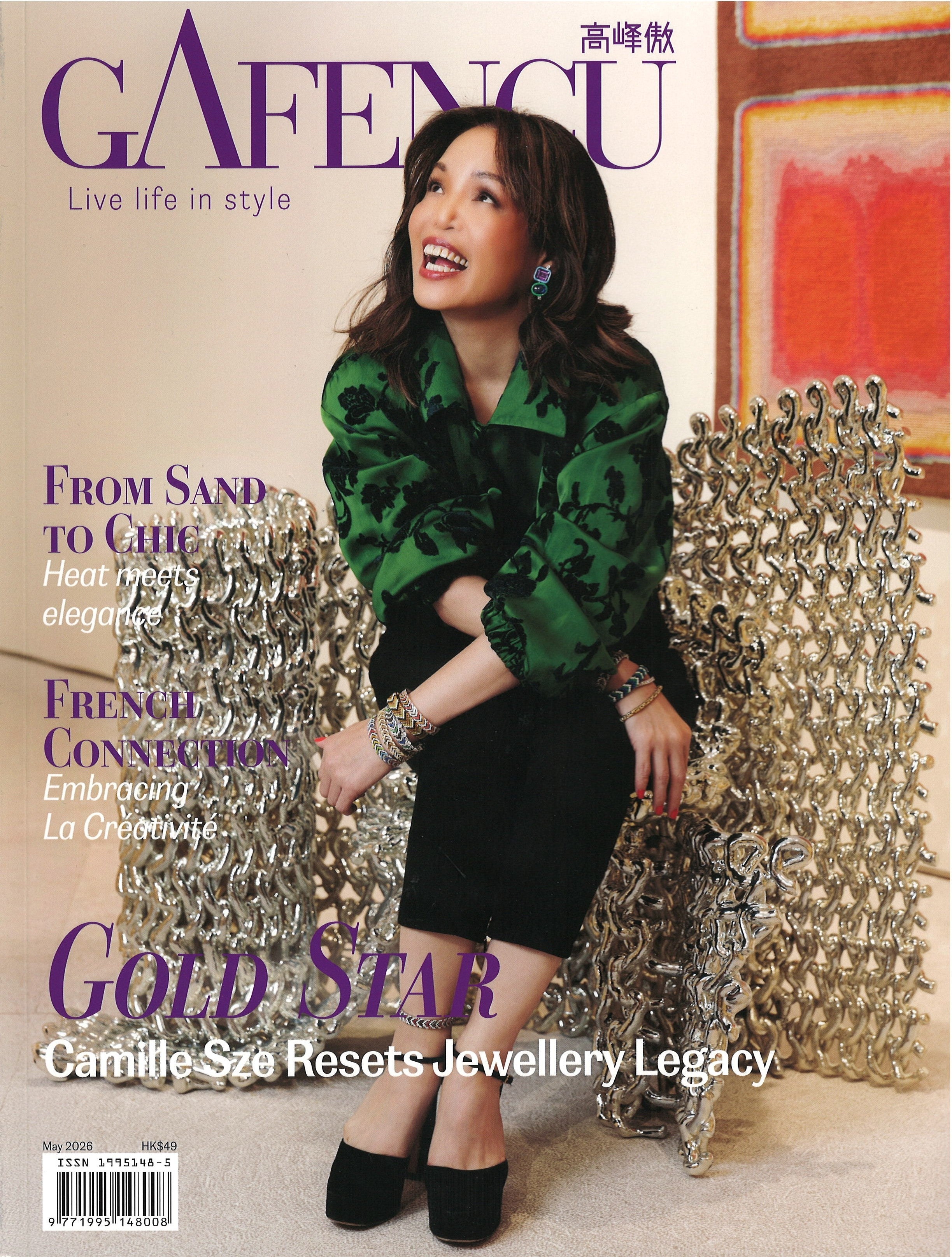 Soaring Star: Cast to the head of a century-old jewellery legacy, Camille Sze seizes the moment to shine