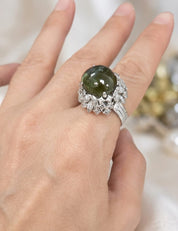 Unheated Cabochon Cat's Eye & Diamond Ring (GRS Certificate)