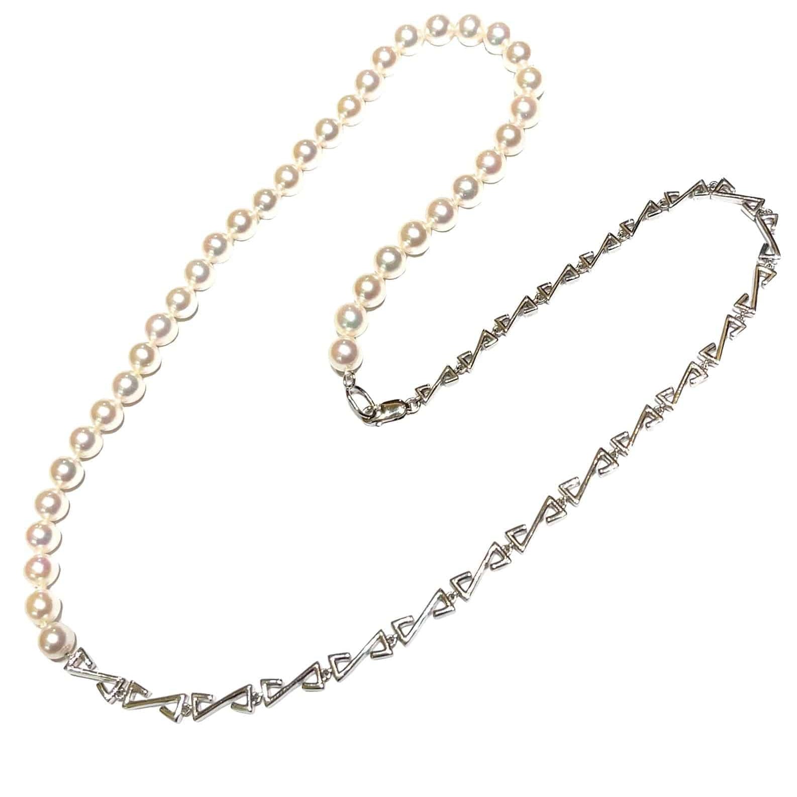 Duality Silver Chain With Akoya Pearls - K.S. Sze & Sons