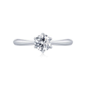 Solitaire Diamond Ring (GIA Certificate)