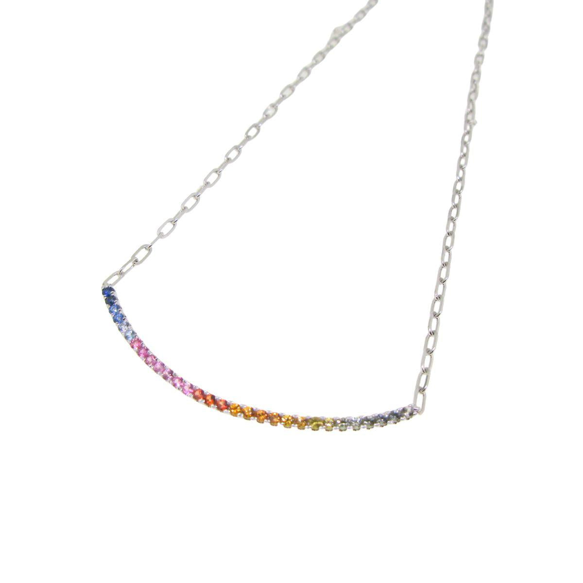 Multicolored Sapphire Necklace