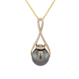 Tahitian South Sea Pearl & Diamond Pendant