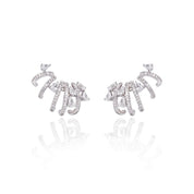 Hoop Row Diamond Earrings - K.S. Sze & Sons