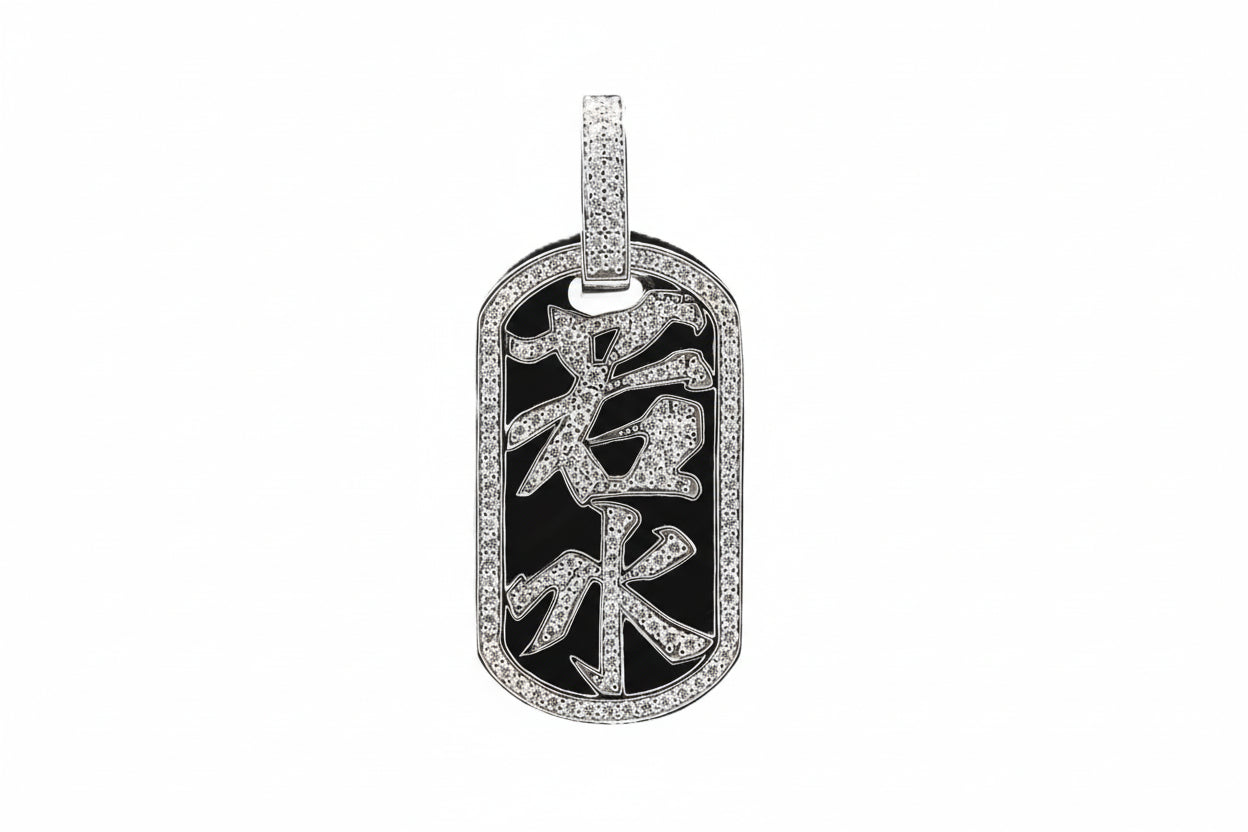 "Be Water" Diamond Pendant - K.S. Sze & Sons
