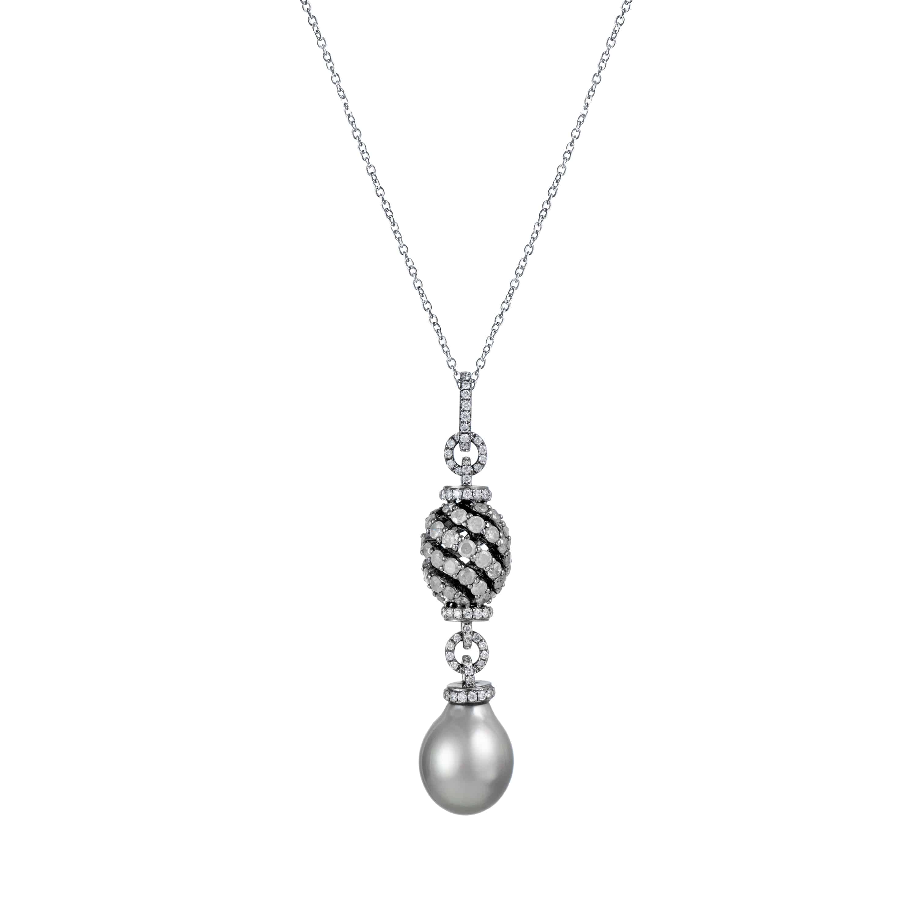 Tahitian South Sea Pearl & Diamond Pendant